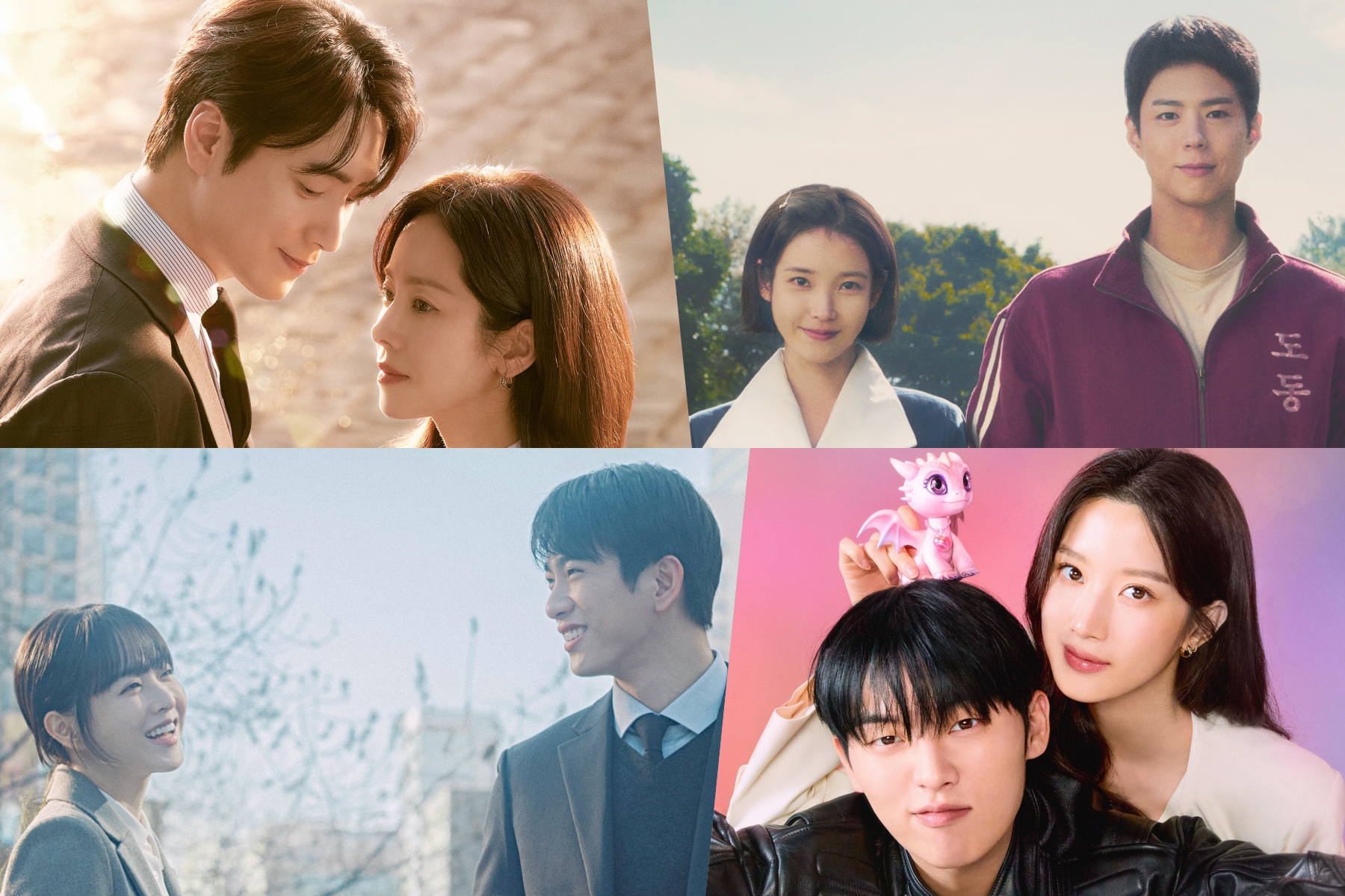 Heart Meets Humor: Top Korean Romantic Comedies of 2025