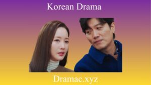 How To Watch Confidence Queen 2025 Online | English Subtitles Update