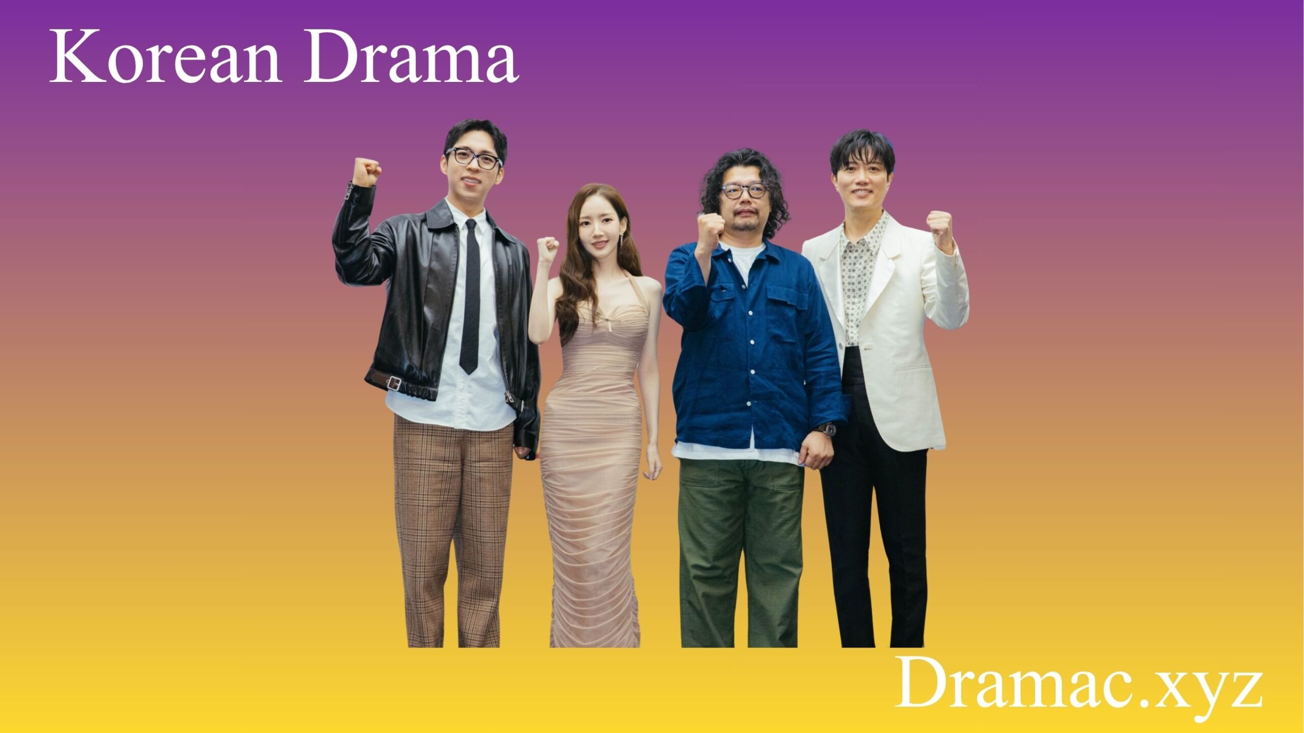 Meet The Cast Of Confidence Queen (2025) | K-Drama Highlights