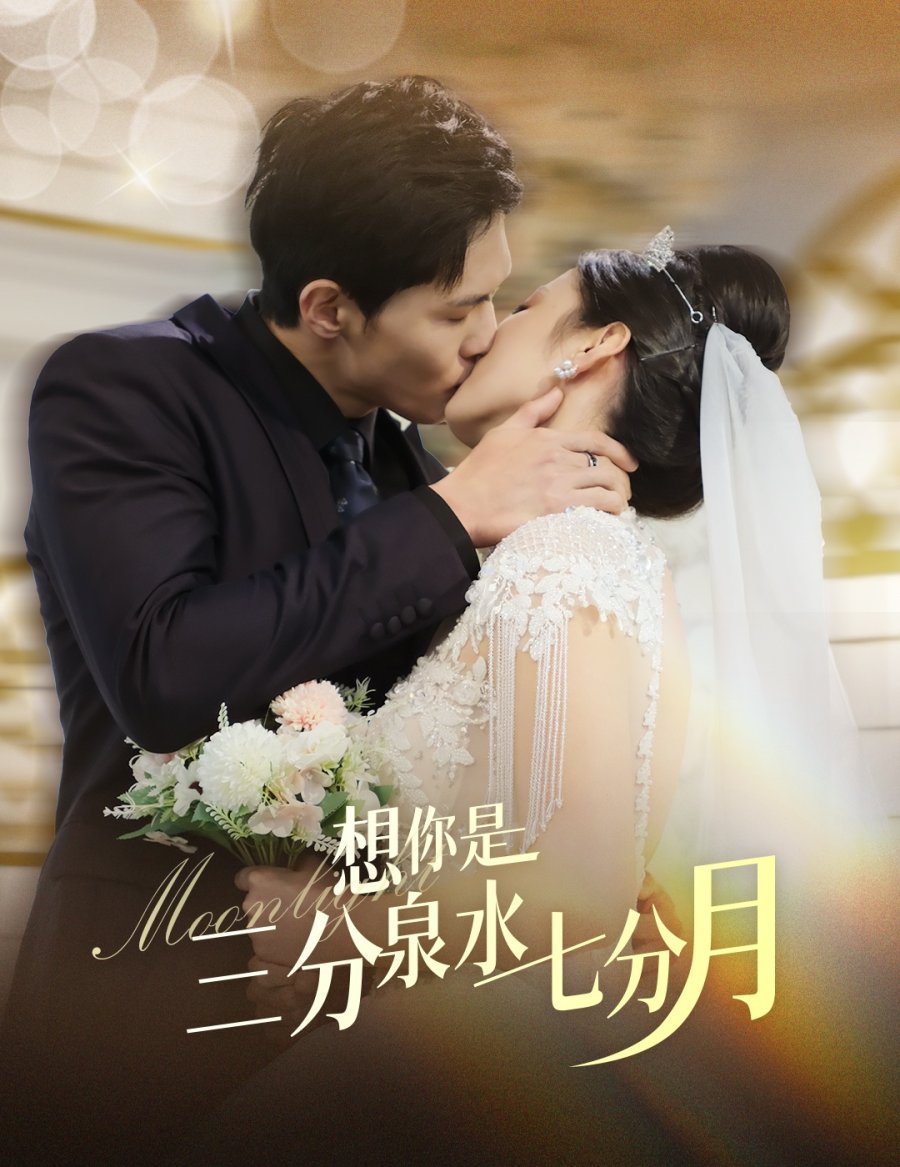 Love in the Moonlight (2025): K-Drama That Still Melts Hearts