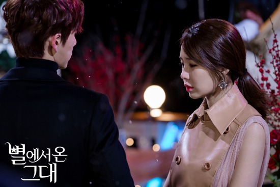 My Love From the Star: The K-Drama That Started a Global Craze