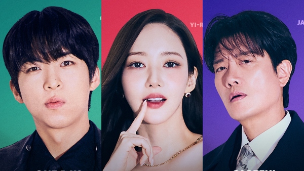 Confidence Queen Drama Update | Full Review, Episodes & Streaming Links (2025)