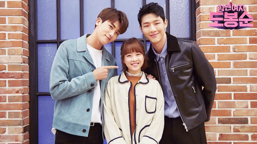 Meet the Cast of Strong Woman Do Bong Soon | K-Drama Highlights