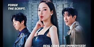 Watch Confidence Queen Korean Drama With English Subtitles (2025 Update)