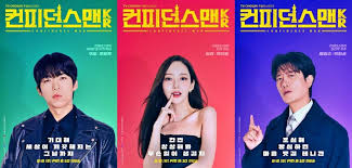 Meet The Cast Of Confidence Queen (2025) | K-Drama Highlights