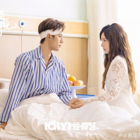 Fall Again for Love in the Moonlight: Full Cast, Story & Where to Watch