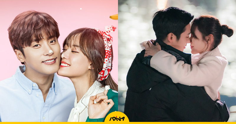 Fall in Love Again: New Korean Rom-Coms You Can’t Miss (2025)