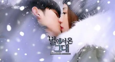 My Love From the Star Explained: Love, Time, and Second Chances