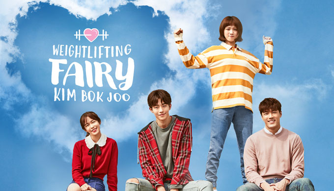 Weightlifting Fairy Kim Bok Joo: A Story That Still Lifts Hearts in 2025