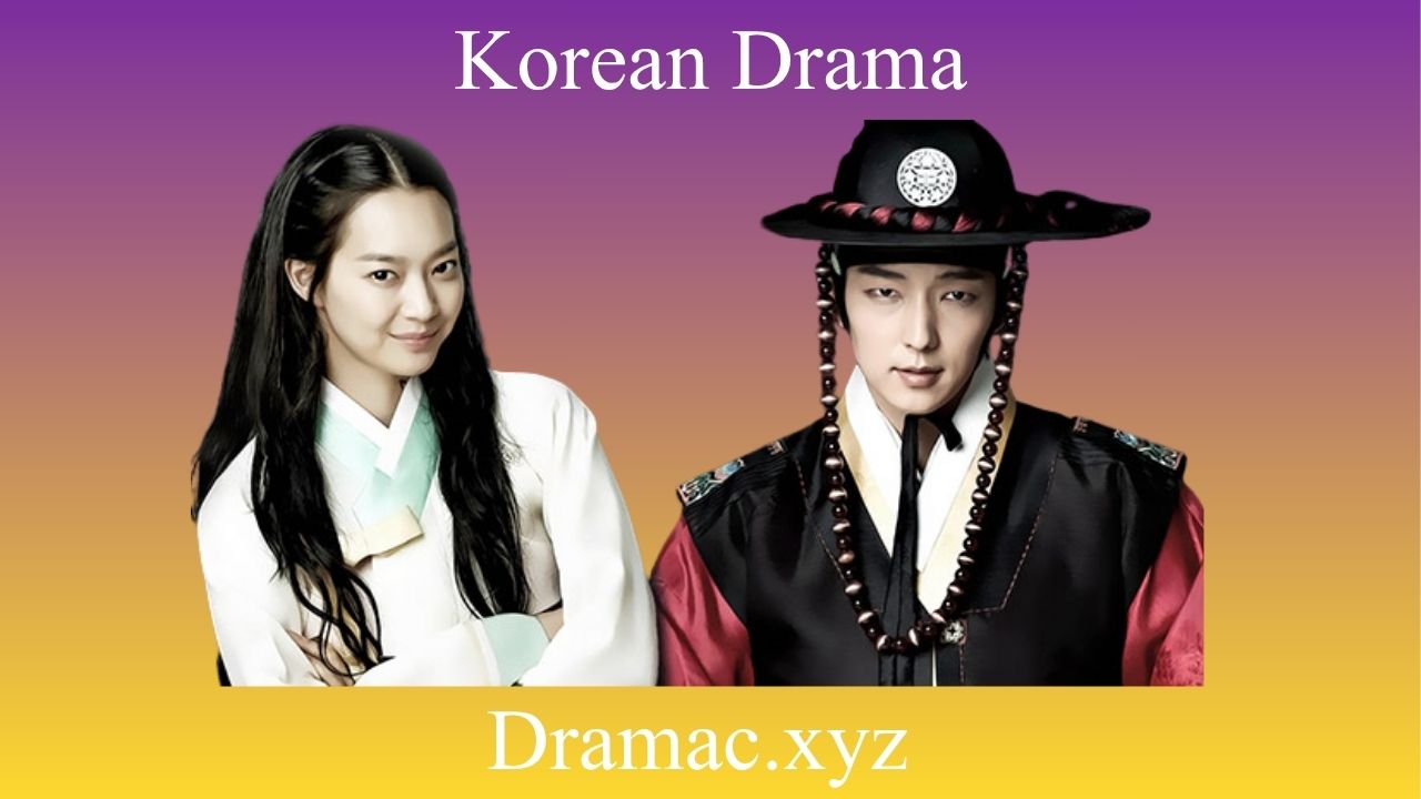 Arang and the Magistrate (2025)