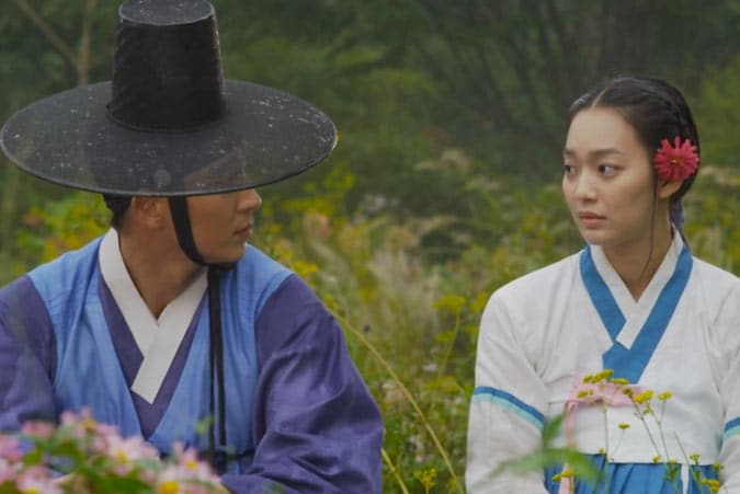 Arang and the Magistrate (2025)
