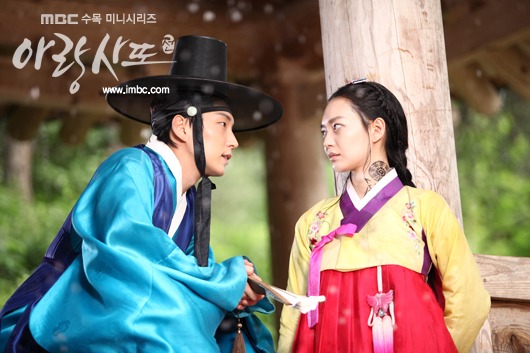 Meet the Cast of Arang and the Magistrate (2025) | K-Drama Highlights