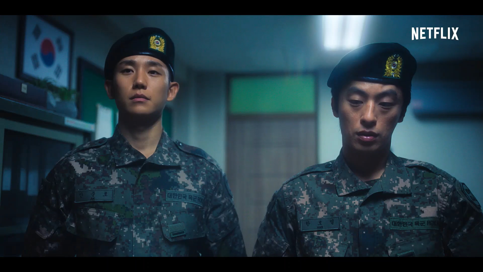 D.P. (Deserter Pursuit) 2025