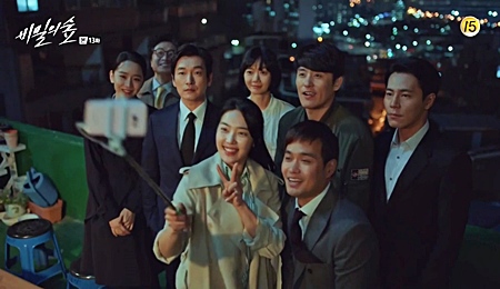 The Real Meaning Behind Stranger (Secret Forest) | K-Drama Breakdown