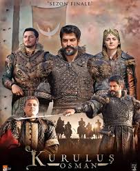 Kuruluş Orhan is Coming Soon on ATV | Trailer 4