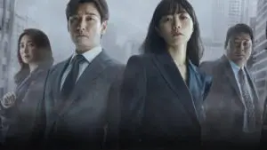 Stranger (Secret Forest): Why This K-Drama Still Impresses in 2025